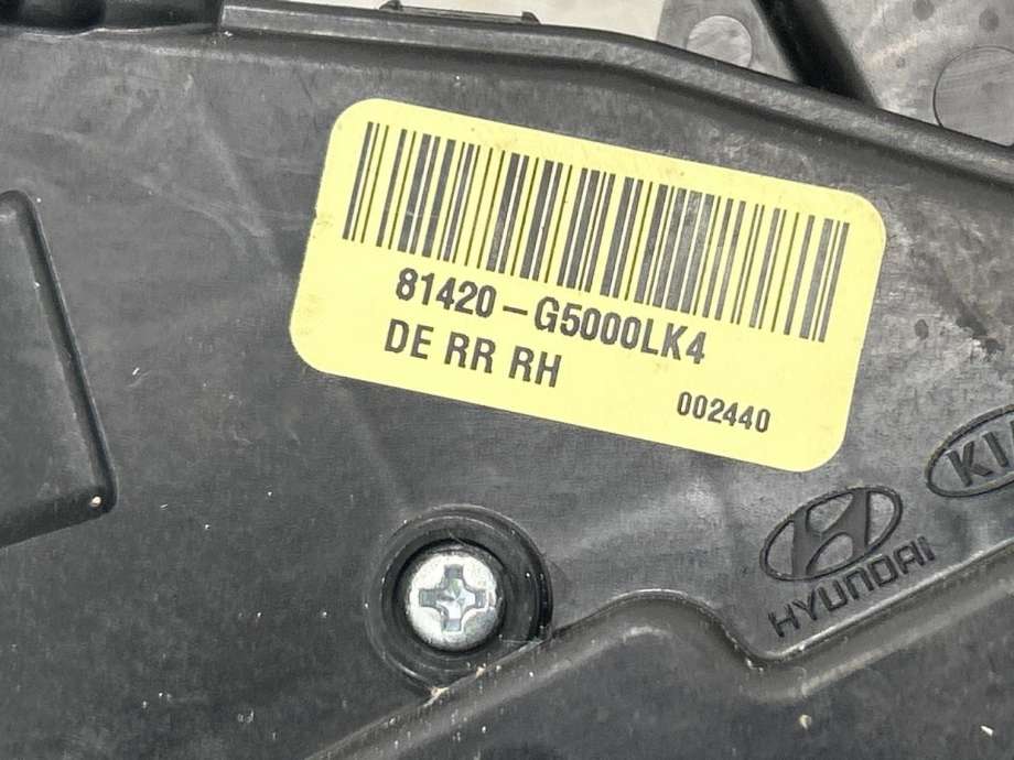 Låsekasse høyre bak til Kia e-Niro 2022-->> (81420G5000|)
