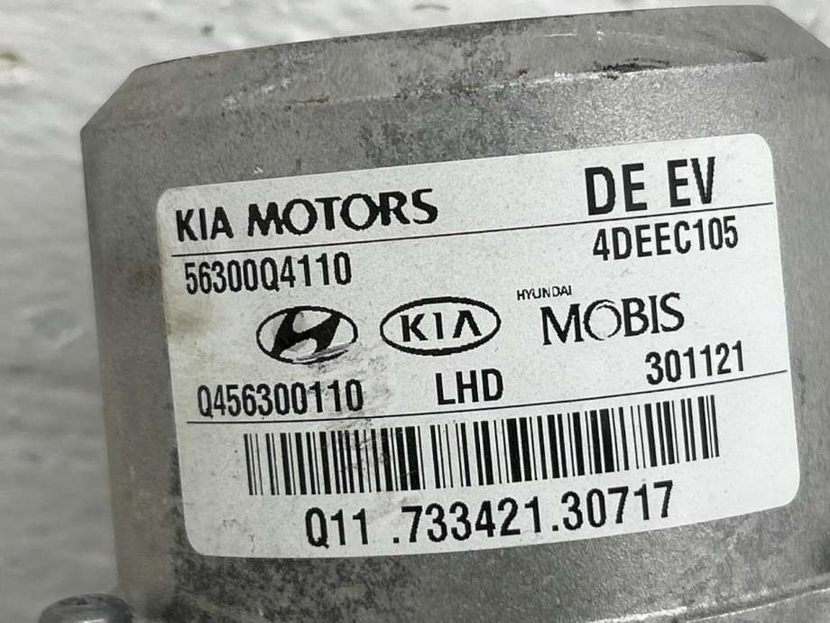 Rattaksel elektrisk servo til Kia e-Niro 2022-->> (56310Q4100|)