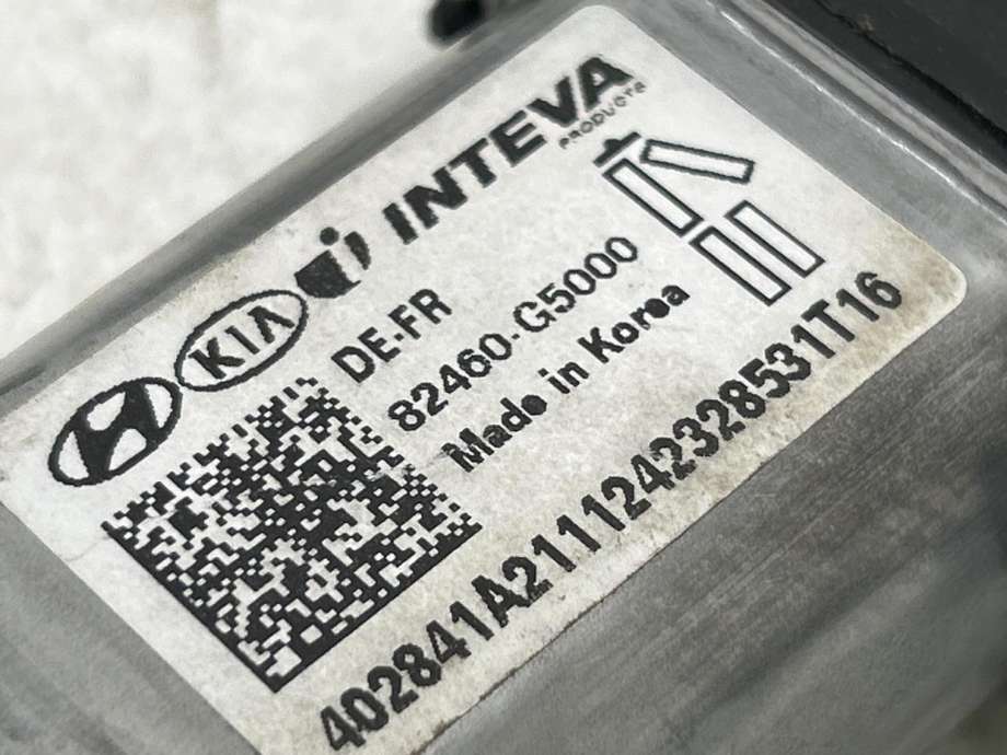 Ruteheis, kun motor, høyre foran til Kia e-Niro 2022-->> (82481G5010|)