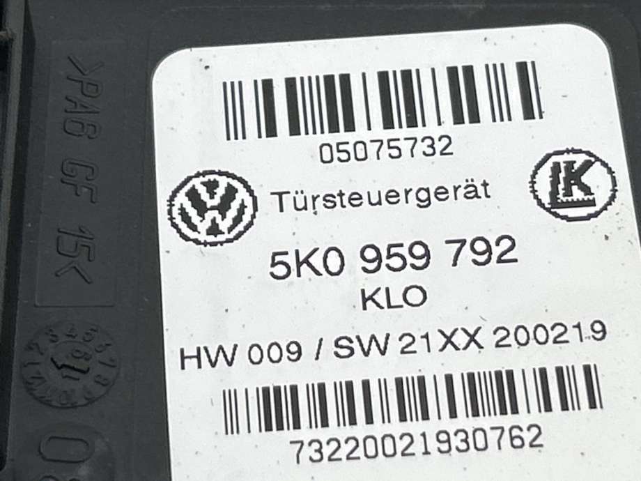 Ruteheis, kun motor, høyre foran til VW Caddy 2015-2020 (Type III, Fase 3) (2K5 959 702 A|2K5 959 702 A Z04|)