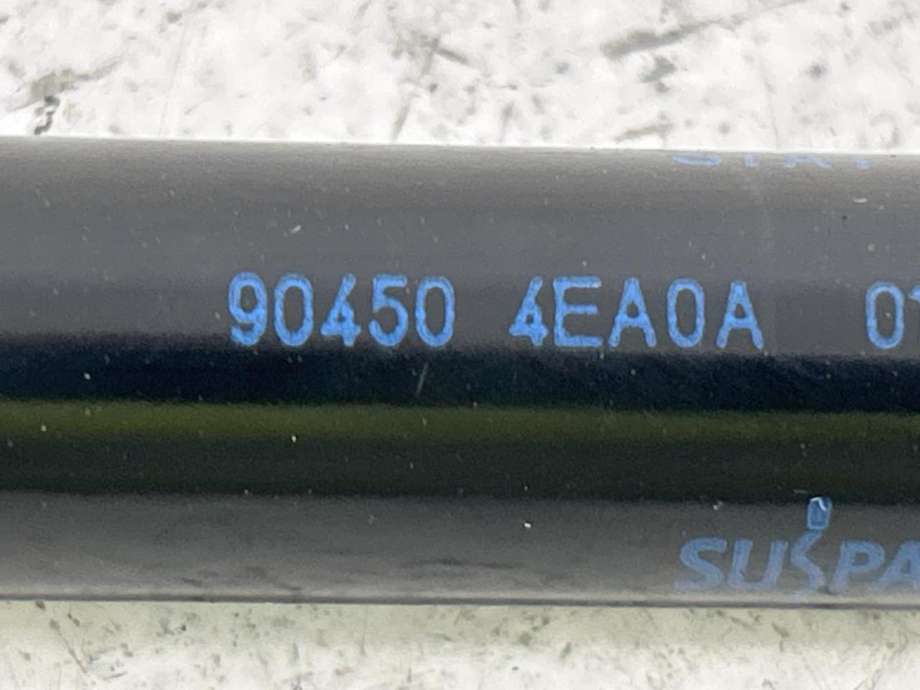 Baklukedemper venstre til Nissan Qashqai 2014-2021 (Type II)  (904504EA0A|)