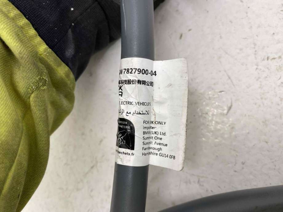 Batterilader kabel til BMW i4 2021-->> (G26) (G26) (61 90 2 450 195|7 827 900 04|)