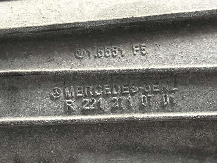 Girkasse automat til Mercedes E-Klasse 2009-2013 (Fase 1) (W212) (W212) (A 204 270 37 07|)