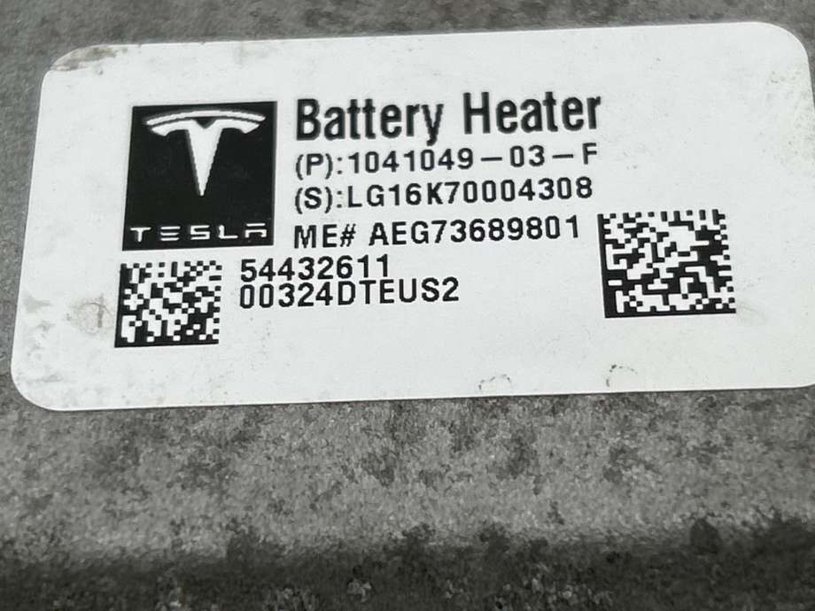 Batterivarmer/kjøl til Mercedes B-Klasse, electric drive 2014-2018 (W242) (W242) (A 242 500 07 00|)