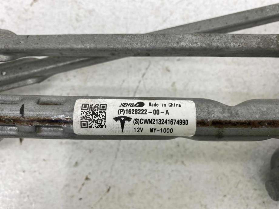 Viskermotor frontrute komplett m/overføring til Tesla Model Y 2021-2024 (Type I)  (1628222-00-A|)