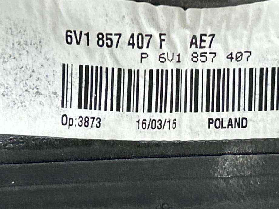 Speil venstre til Škoda Fabia 2014-2021 (Type III) (6V1 857 507 C|)