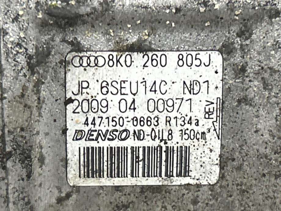 Aircondition kompressor til Audi A5 2007-2016 (Type I) (8K0 260 805 J|)