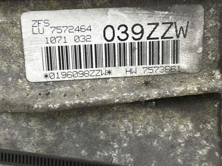 Girkasse automat til BMW 3-Serie 2005-2011 (E90/E91/E92/E93) (E90/E91/E92/E93) (24 00 7 572 464|)