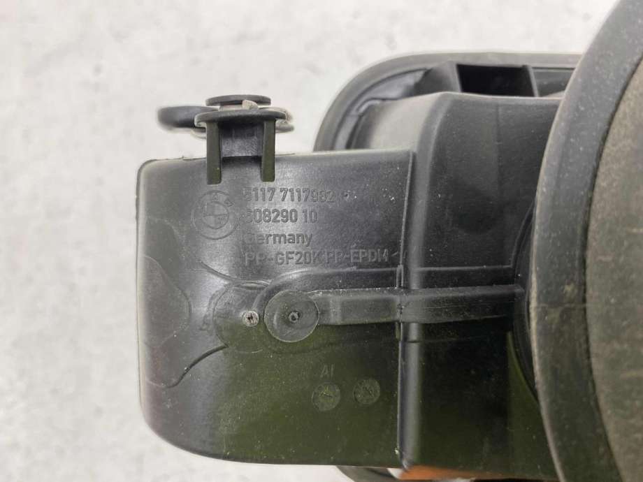 Tanklokk til BMW 3-Serie 2005-2011 (E90/E91/E92/E93) (E90/E91/E92/E93) (51 17 7 117 982|)