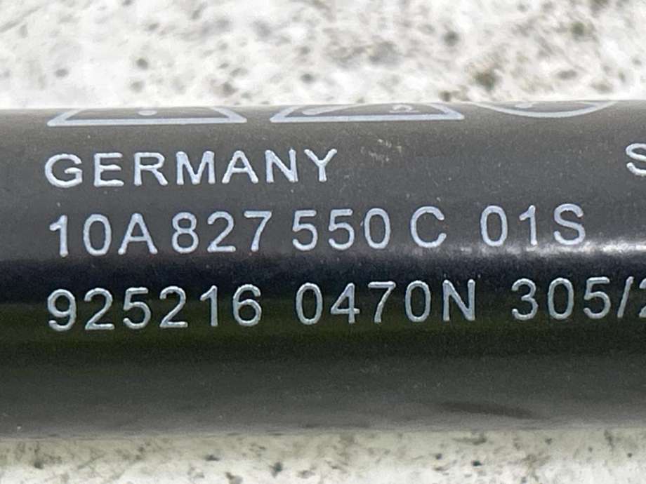 Baklukedemper høyre til VW ID.3 2020-->> (10A 827 550 C|)