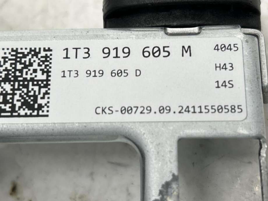 Bilstereo navigasjon skjerm til VW ID.3 2020-->> (10A 919 605 M|10A 919 605 M QWA|)