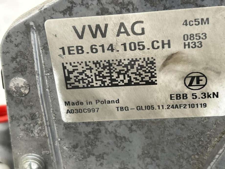 Bremsekraft-forsterker til VW ID.3 2020-->> (1EB 614 106 BL|)