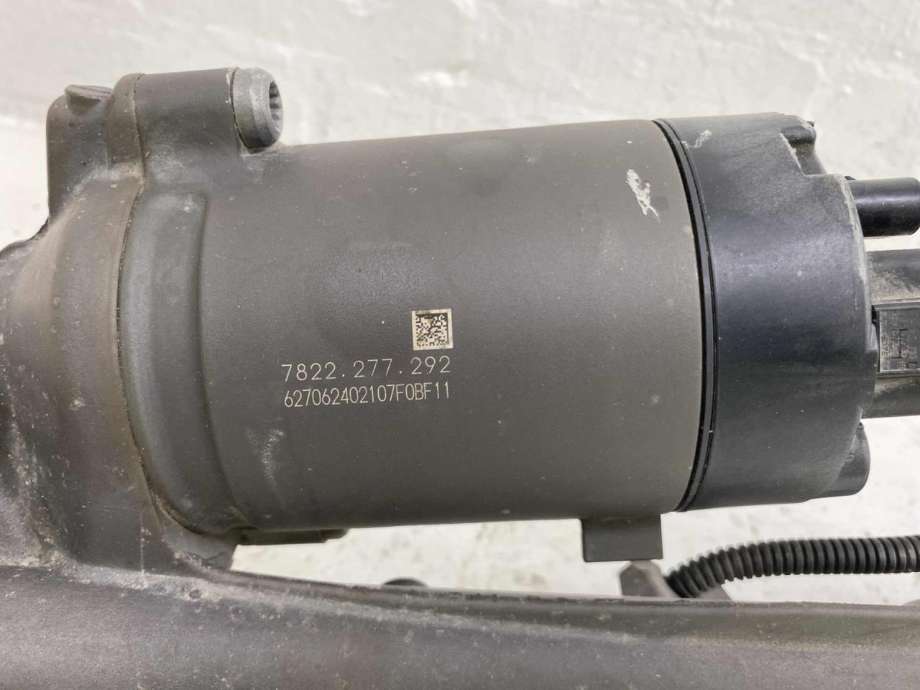 Tannstang elektrisk til VW ID.3 2020-->> (1EB 423 075|)