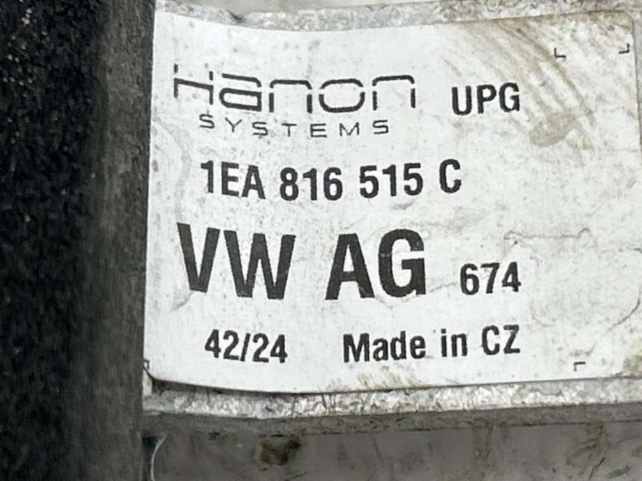 Aircondition radiator til VW ID.3 2020-->>  (1EA 816 515 B|)