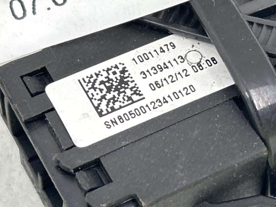 Bryter start/stopp til Volvo V70 2007-2013 (Type III, Fase 1)  (31456644|)