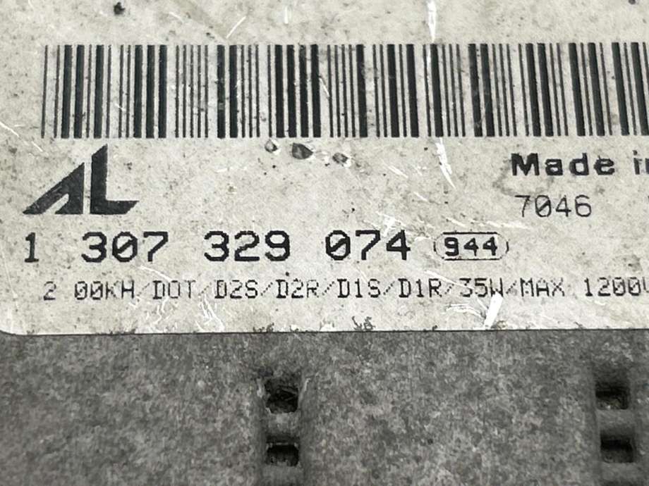 Styreenhet xenon/ballast til Mini One/Cooper 2001-2007 (R50-53) (R50-53) (63 12 7 176 068|)