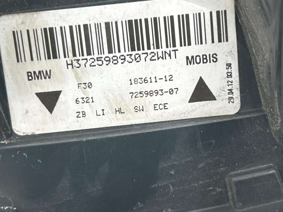 Baklykt venstre ytre til BMW 3-Serie 2012-2018 (F30/F31/F34) (F30/F31/F34) (63 21 7 312 845|)