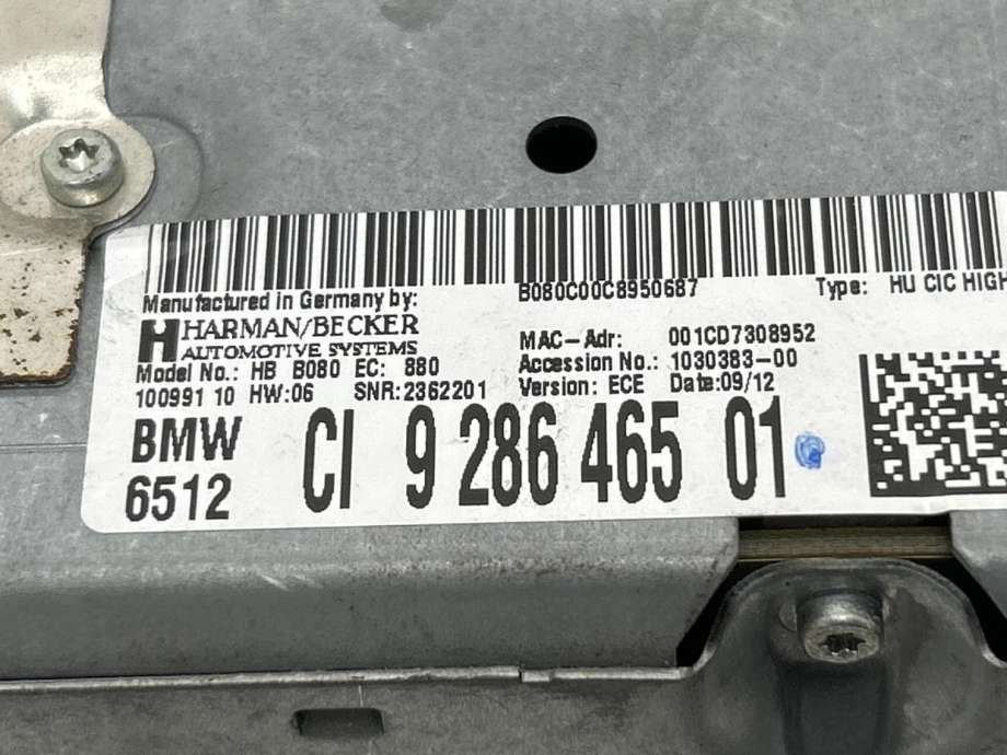 Bilstereo navigasjon til BMW 3-Serie 2012-2018 (F30/F31/F34) (F30/F31/F34) (65 12 9 262 394|)