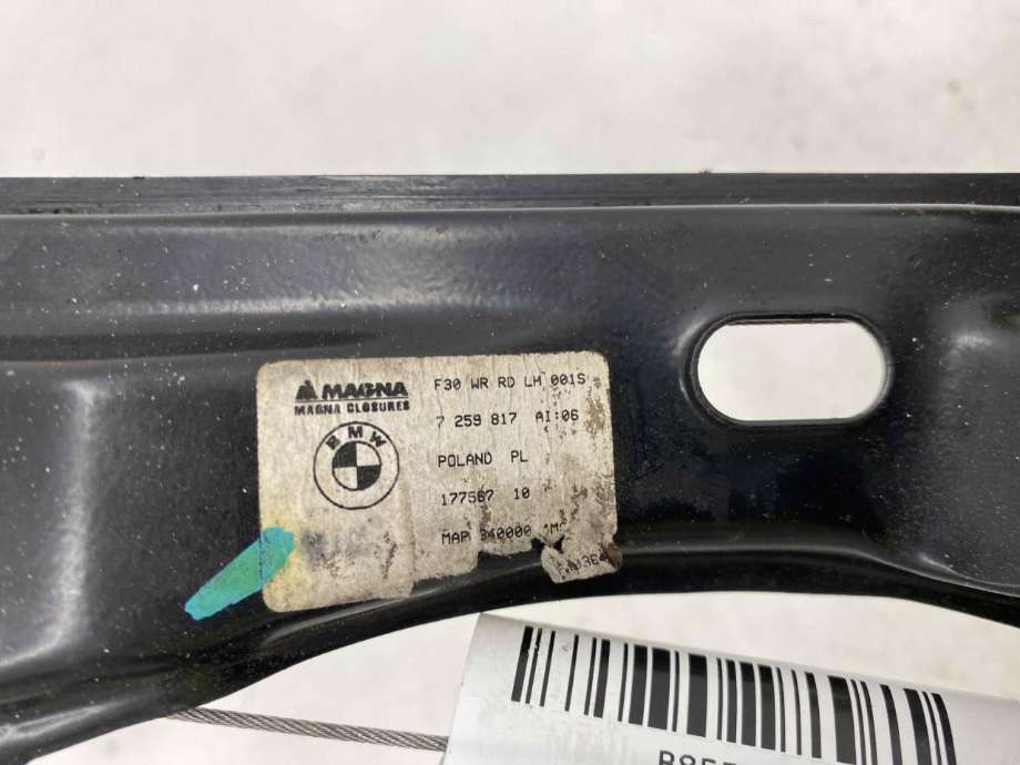 Ruteheis venstre bak til BMW 3-Serie 2012-2018 (F30/F31/F34) (F30/F31/F34) (51 35 7 281 887|)