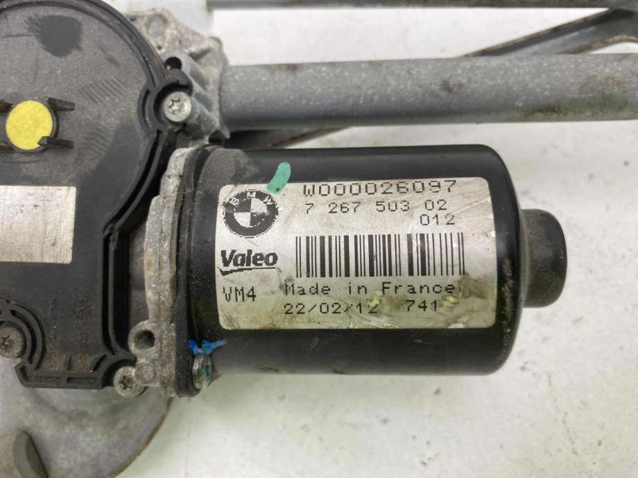 Viskermotor frontrute komplett m/overføring til BMW 3-Serie 2012-2018 (F30/F31/F34) (F30/F31/F34) (61 61 7 260 488|)