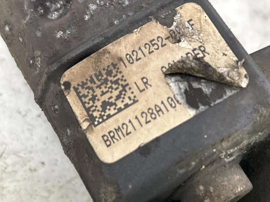 Bremsecaliper venstre bak, elektrisk til Tesla Model S 2013-2016 (Fase 1)  (1021252-00-F|)