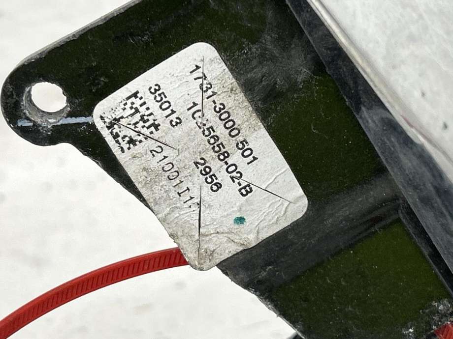 Speil venstre til Tesla Model S 2013-2016 (Fase 1)  (1025658-02-B|)