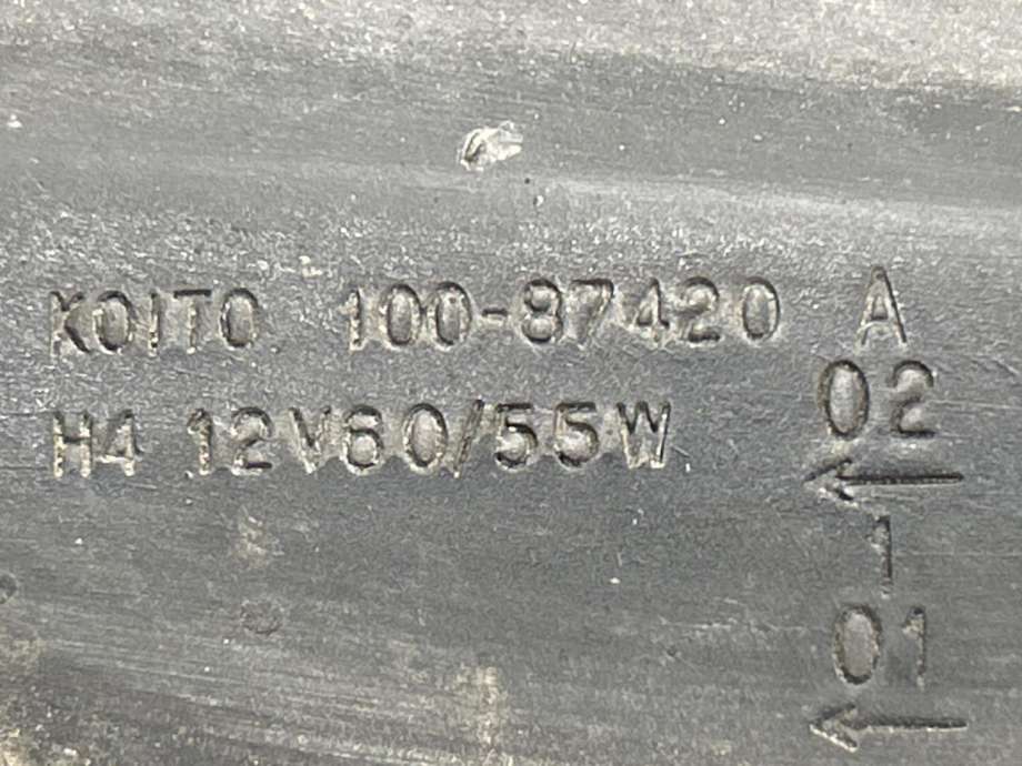 Frontlykt høyre halogen til Mitsubishi Pajero 2000-2006 (Type III)  (MN133752|)