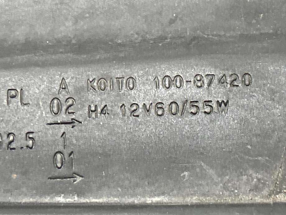 Frontlykt venstre halogen til Mitsubishi Pajero 2000-2006 (Type III) (MN133751|)