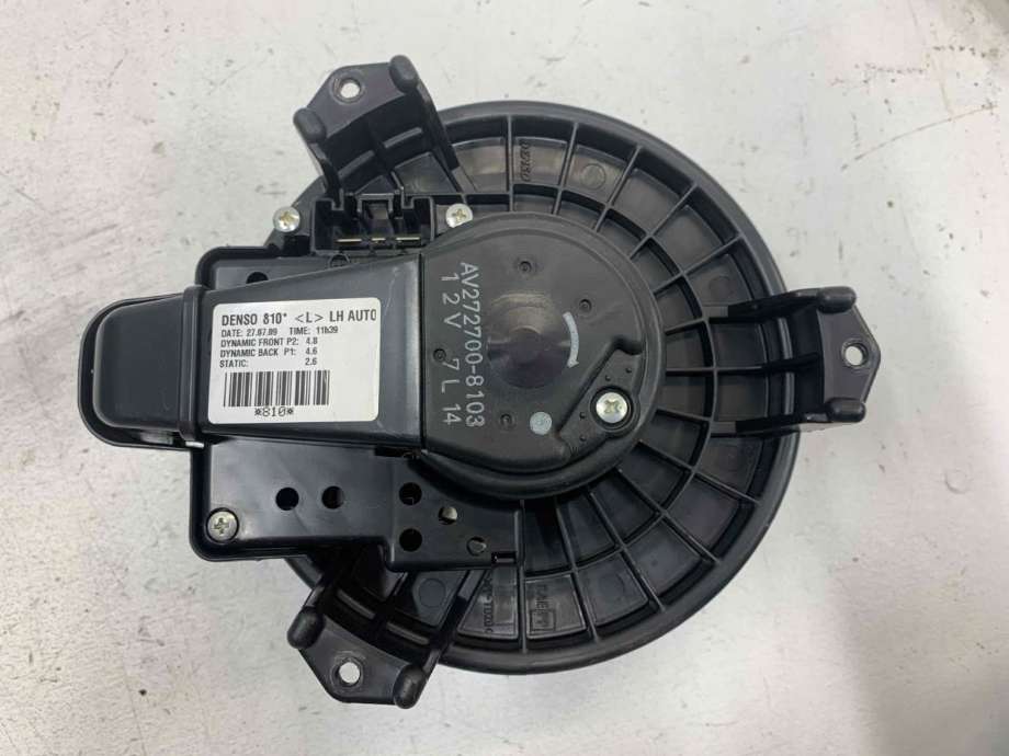 Varmeapparat motor til Toyota Auris 2007-2010 (Type I, Fase 1)  (8710302150|)