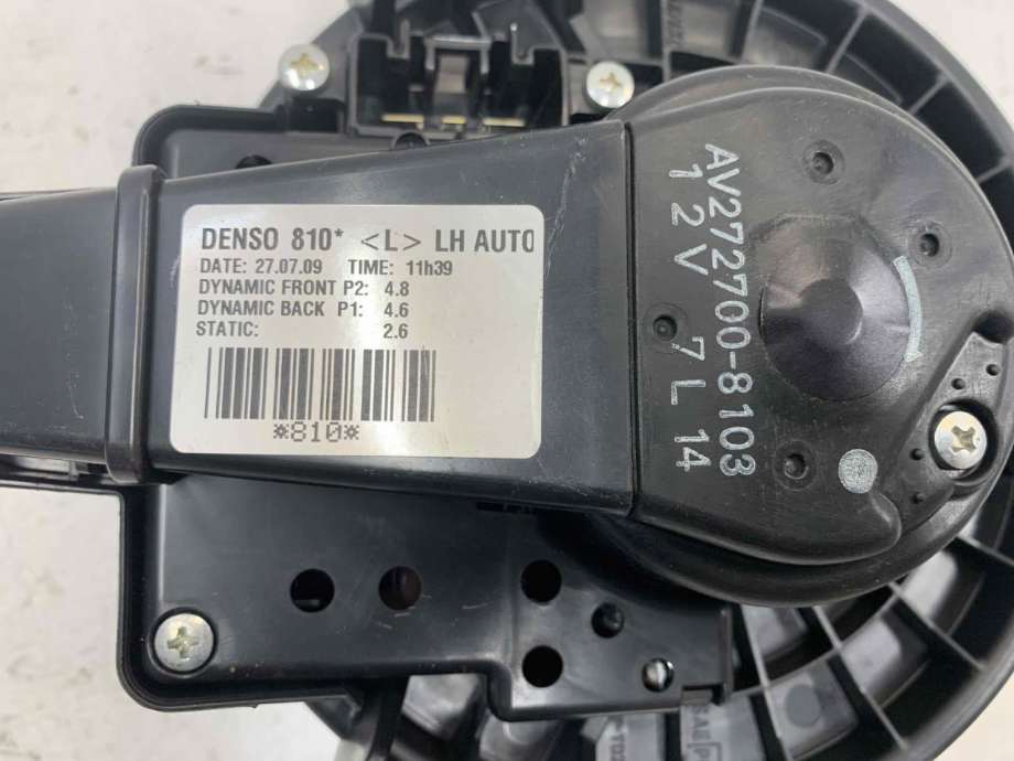 Varmeapparat motor til Toyota Auris 2007-2010 (Type I, Fase 1)  (8710302150|)