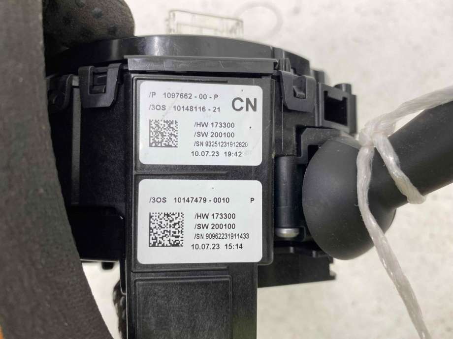 Bryter combi til Tesla Model Y 2021-2024 (Type I)  (1097662-00-P|)