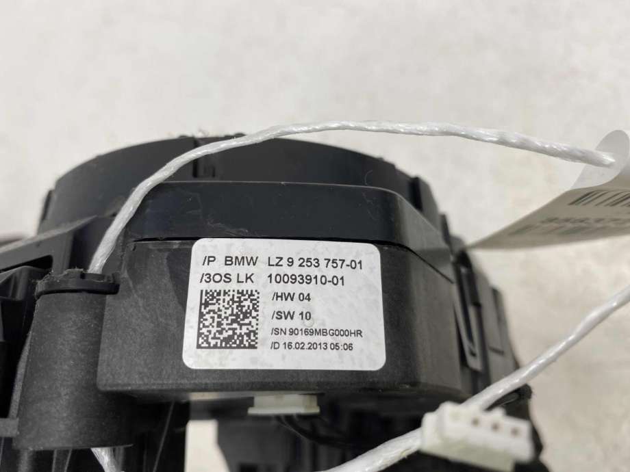 Bryter combi til BMW 3-Serie 2012-2018 (F30/F31/F34) (F30/F31/F34) (61 31 9 351 151|61 13 2 359 994|)