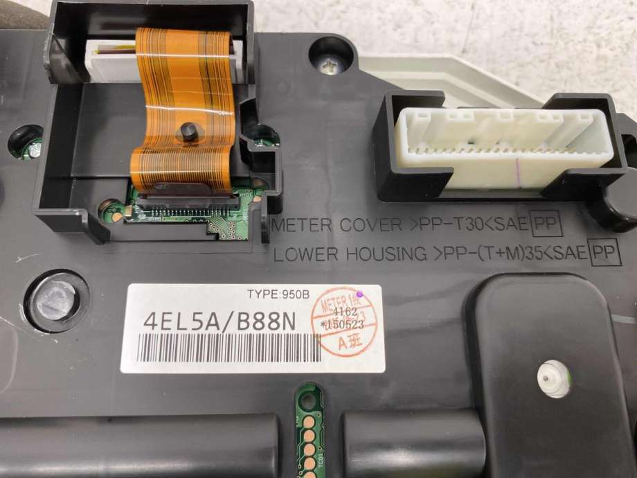 Instrumentpanel til Nissan Qashqai 2014-2021 (Type II) (248104EL5A|)