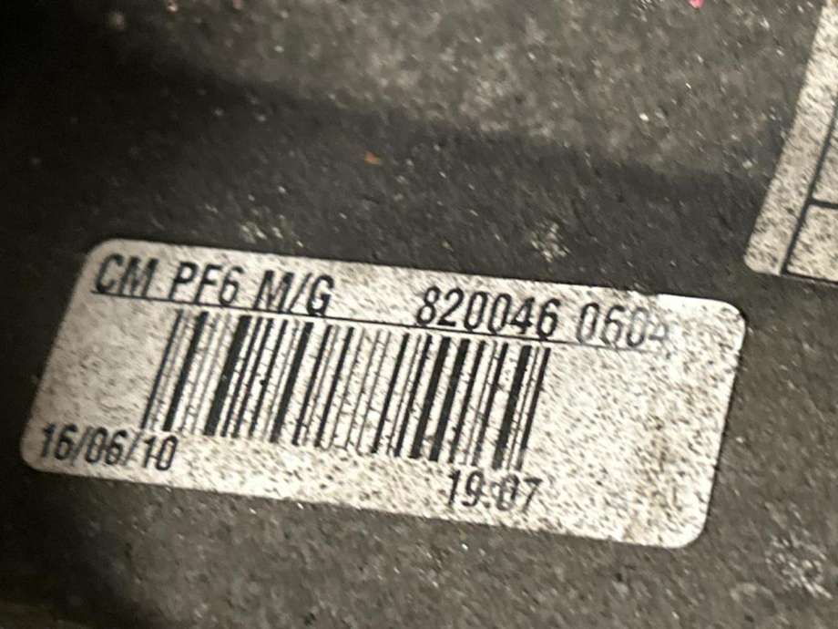 Girkasse manuell til Nissan Primastar 2006-2014  (3201001Q4B|3201000Q9G|)