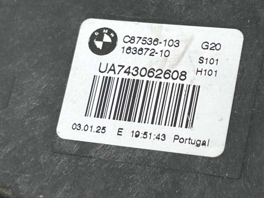 Baklukelås til BMW i4 2021-->> (G26) (G26) (51 24 9 851 910|)
