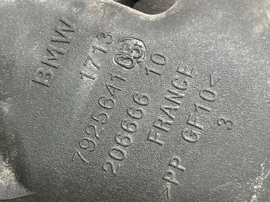 Ekspansjonstank til BMW i4 2021-->> (G26) (G26) (17 13 7 925 641|)
