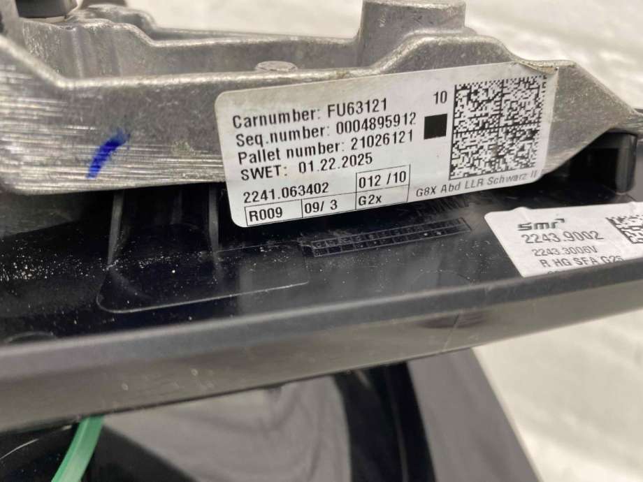 Speil høyre til BMW i4 2021-->> (G26) (G26) (51 16 5 B4B C18|)