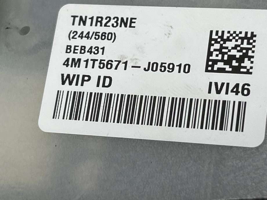 Styreenhet diverse til BMW i4 2021-->> (G26) (G26) (84 10 5 B5B 873|)