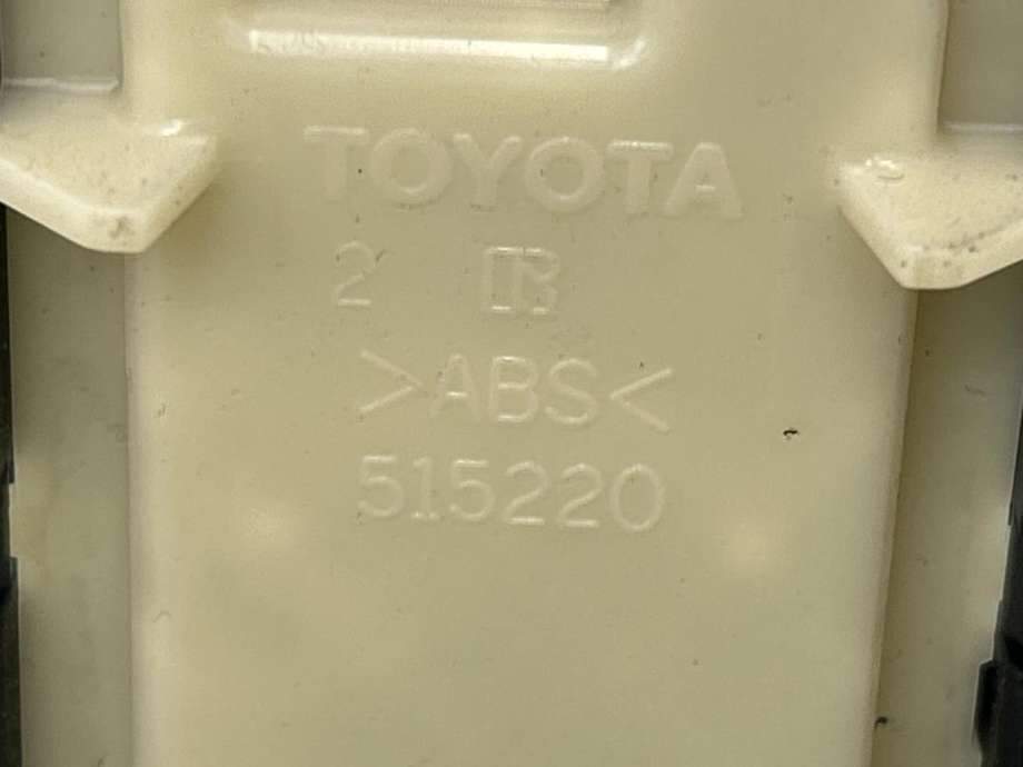 Bryter ruteheis førerdørspanel til Toyota Land Cruiser 150 2010-2013 (Fase 1) (8404033100|)
