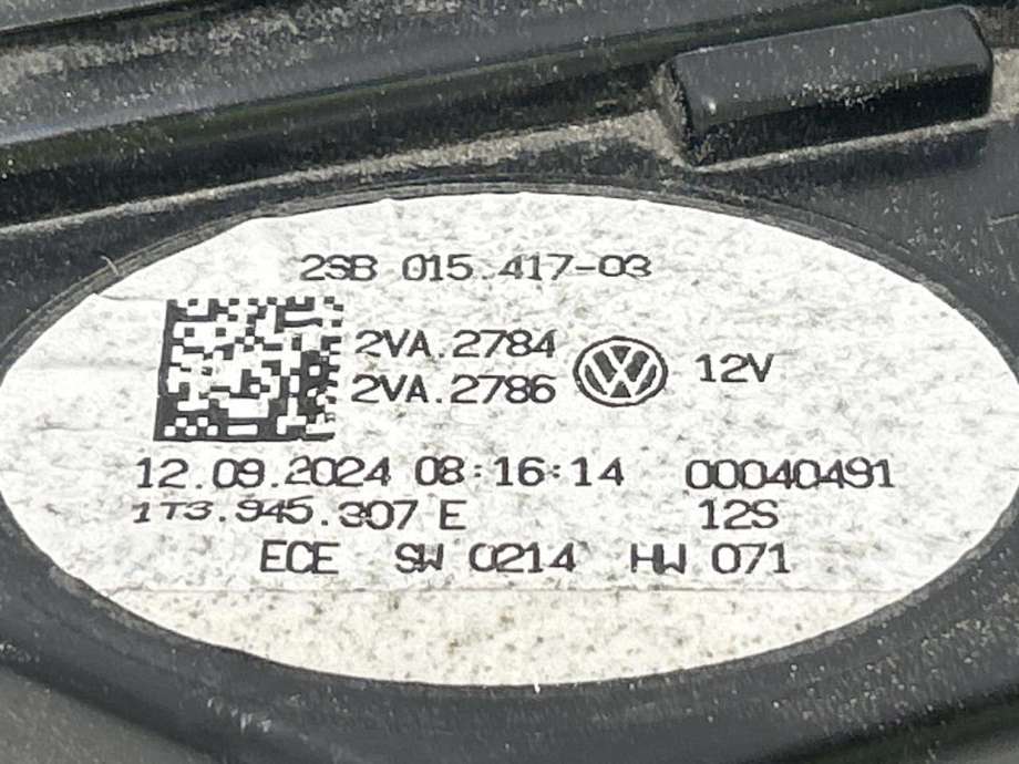 Baklykt midtre til VW ID.BUZZ 2022-->>  (1T3 945 307 E|)
