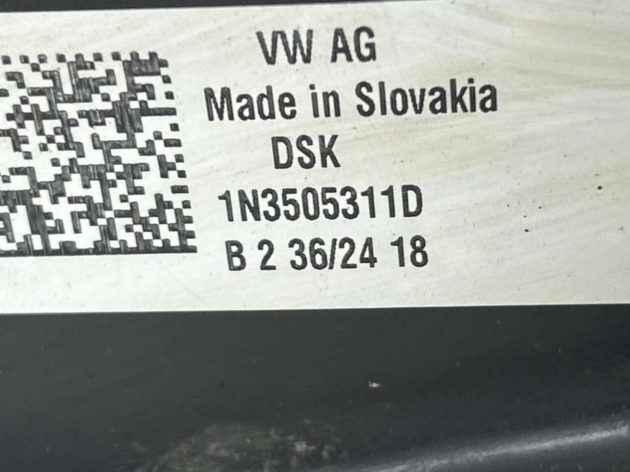 Bærebru venstre bak til VW ID.BUZZ 2022-->> (1N3 505 323 B|)