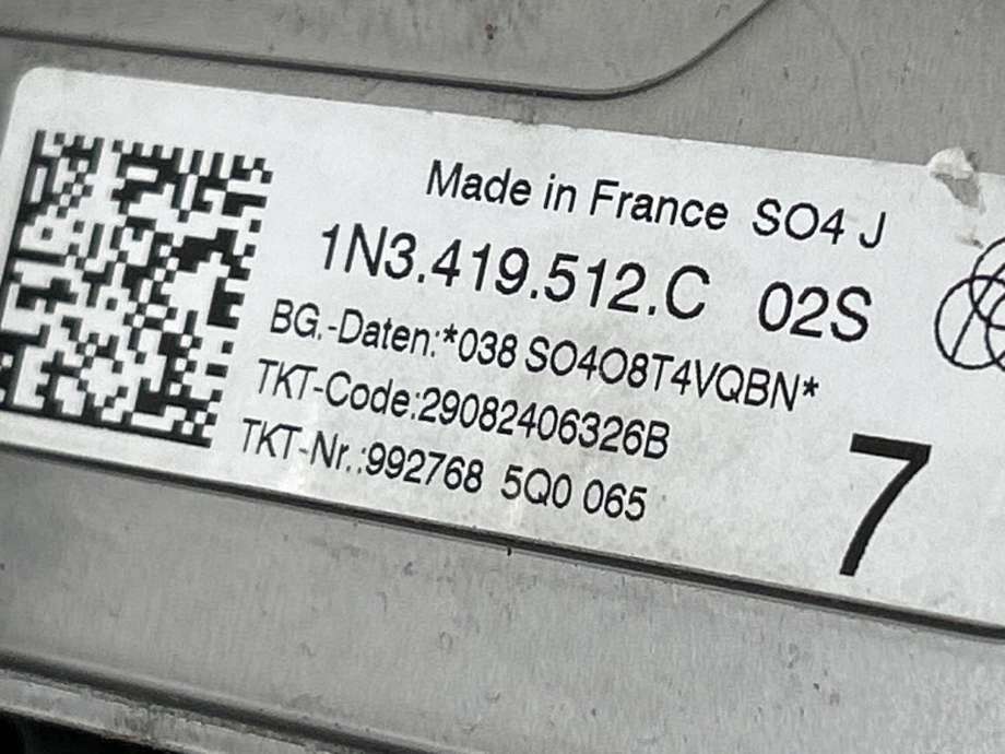 Rattaksel til VW ID.BUZZ 2022-->> (1N3 419 512 C|)