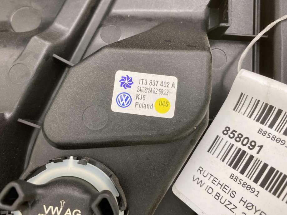 Ruteheis høyre foran til VW ID.BUZZ 2022-->> (1T3 837 462 B|1T3 837 462 A|)