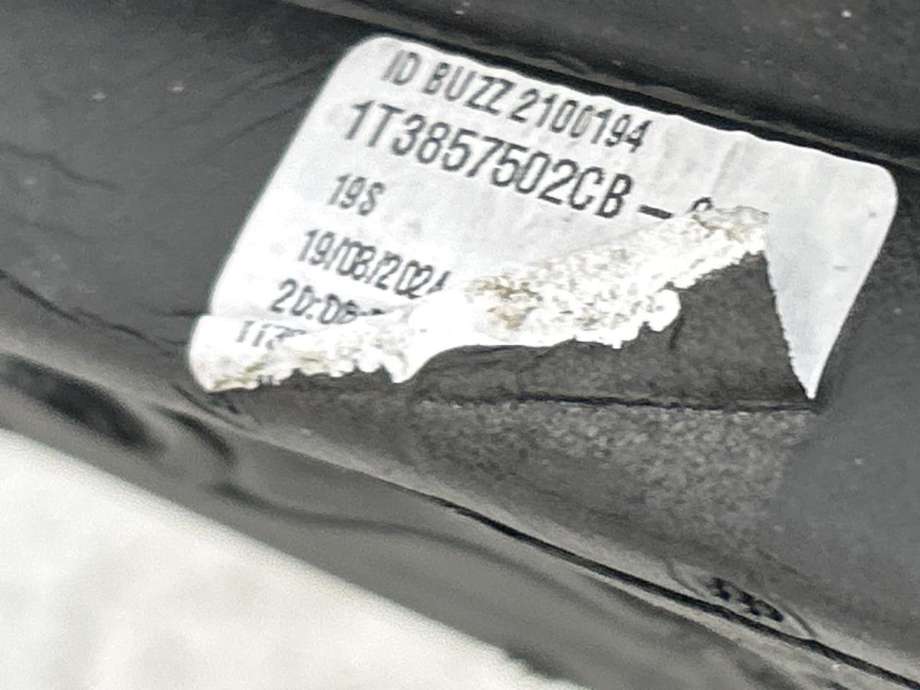 Speil høyre til VW ID.BUZZ 2022-->>  (1T3 857 508 AB|1T3 857 508 AB 041|)