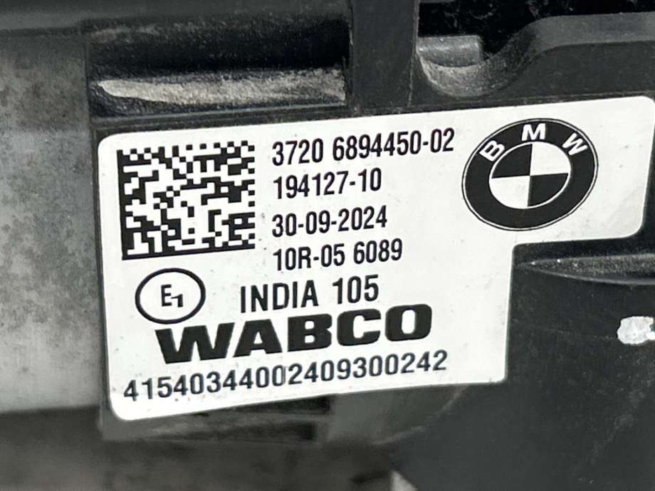 Kompressor nivå/luft til BMW i4 2021-->> (G26) (G26) (37 20 6 894 450|)