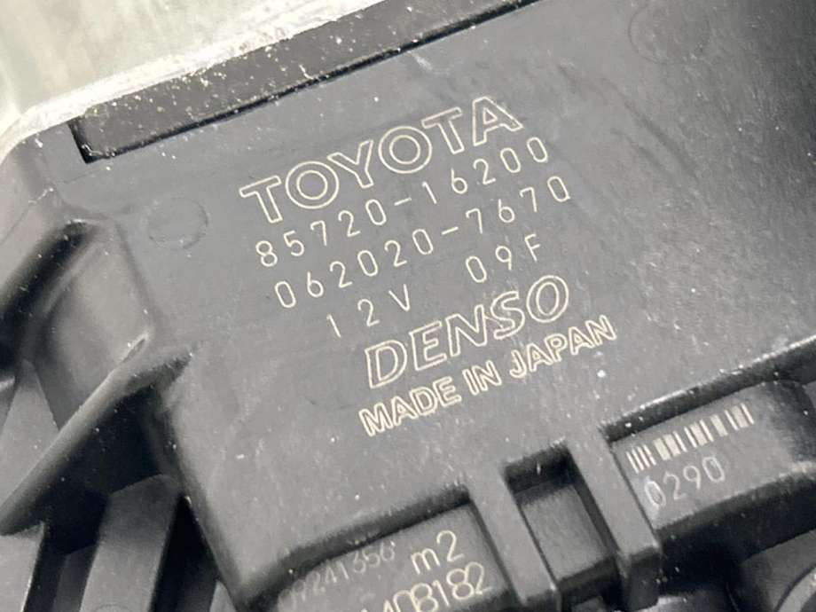 Ruteheis høyre bak til Toyota Corolla Cross 2022-->> (6990552060|)