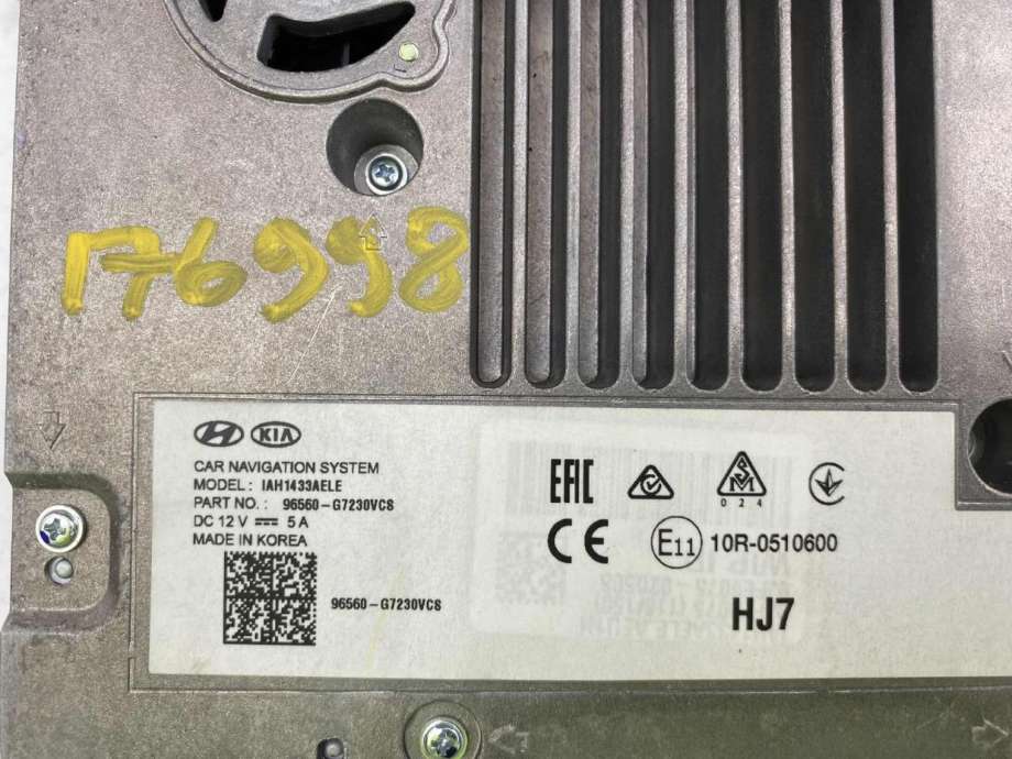 Bilstereo navigasjon skjerm til Hyundai Ioniq Electric 2019-->> (Fase 2)  (96560G7230VCS|)