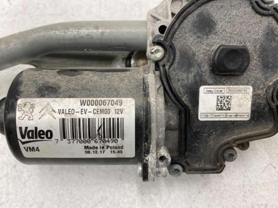 Viskermotor frontrute komplett m/overføring til Peugeot Expert 2016-->> (Type III) (98 084 652 80|)