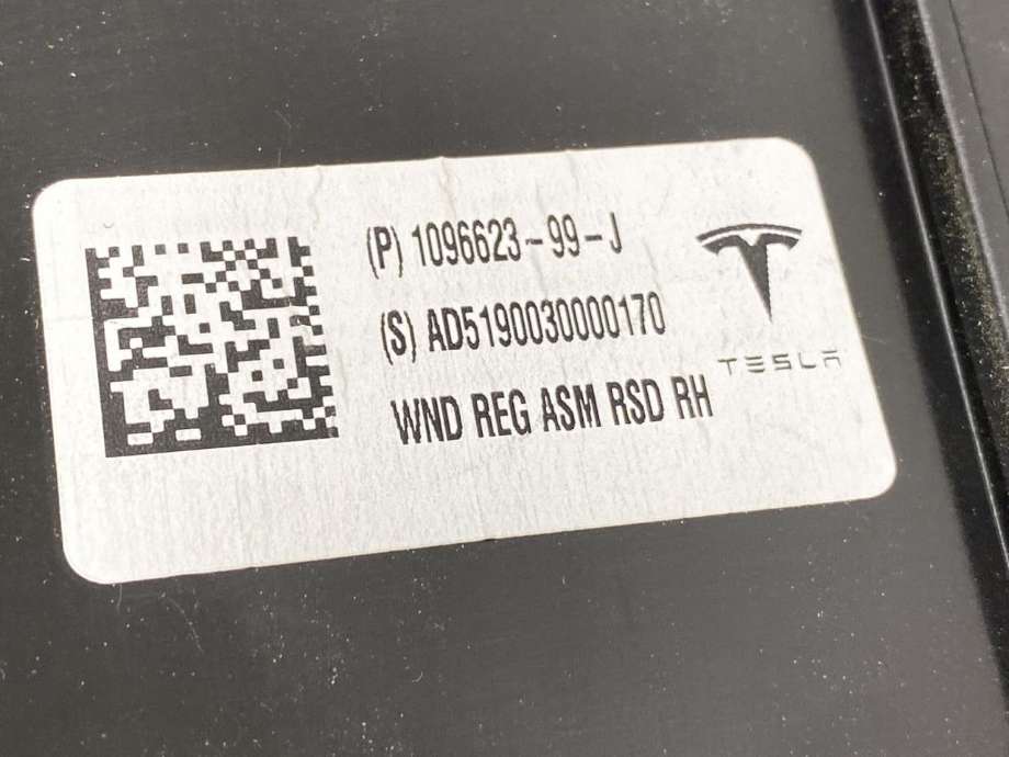 Ruteheis høyre bak til Tesla Model 3 2018-2023 (Fase 1)  (1096623-99-J|)