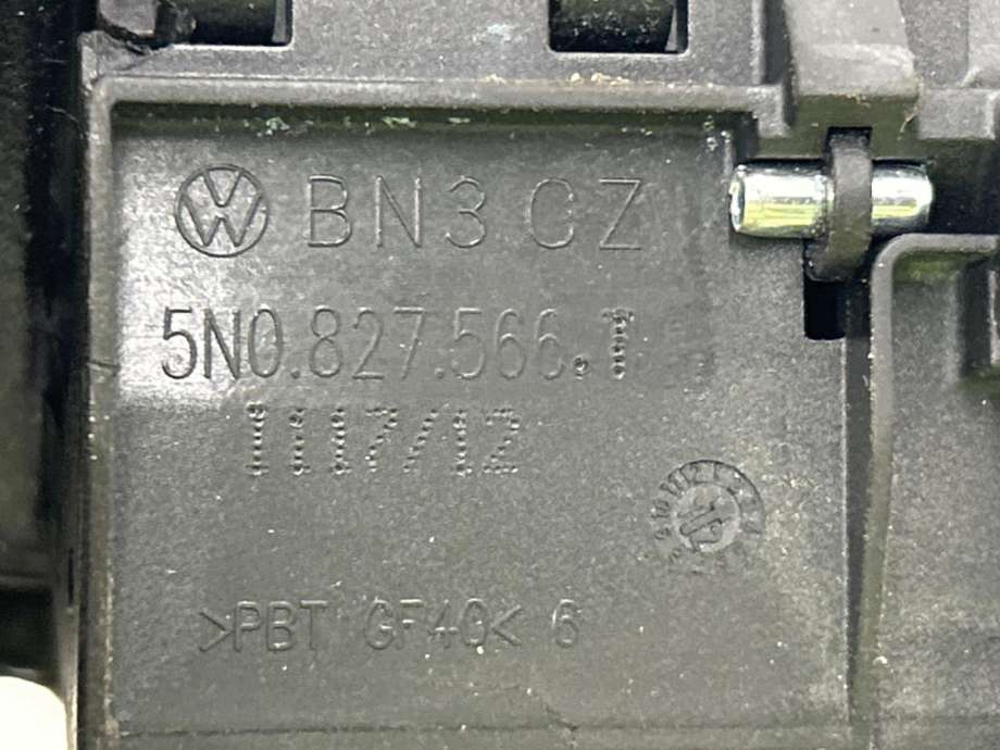 Bakluke/bakdør håndtak til VW Sharan 2010-->> (Type II)  (5N0 827 566 T|)
